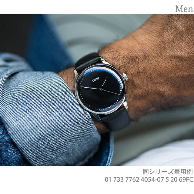 オリス 腕時計 アートリエ 38mm 01 733 7762 4054-07 5 20 69FC ORIS 時計 自動巻き 新品 733-7762-4054LS