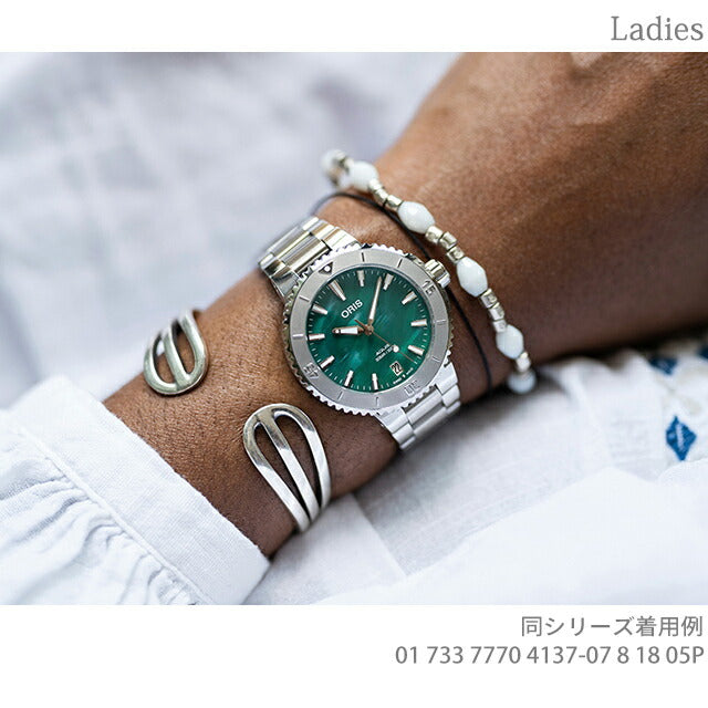 オリス 腕時計 アクイス デイト ブレスネット 36.5mm 01 733 7770 4137-07 8 18 05P ORIS 時計 自動巻き 新品 733-7770-4137MB