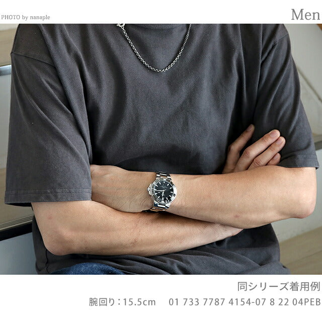オリス 腕時計 アクイス デイト 41.5mm 01 733 7787 4154-07 8 22 04PEB ORIS 時計 自動巻き 新型 新品 733-7787-4154M