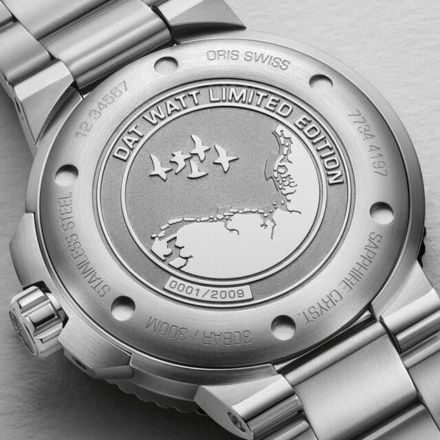 オリス 腕時計 アクイス ダットワット 限定モデル II 43.5mm 01 743 7734 4197-Set ORIS 時計 自動巻き 新品 743-7734-4197SET