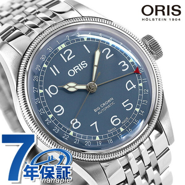 オリス 腕時計 ビッグクラウン ポインターデイト 40mm 01 754 7741 4065-07 8 20 22 ORIS 時計 自動巻き 新品 754-7741-4065M