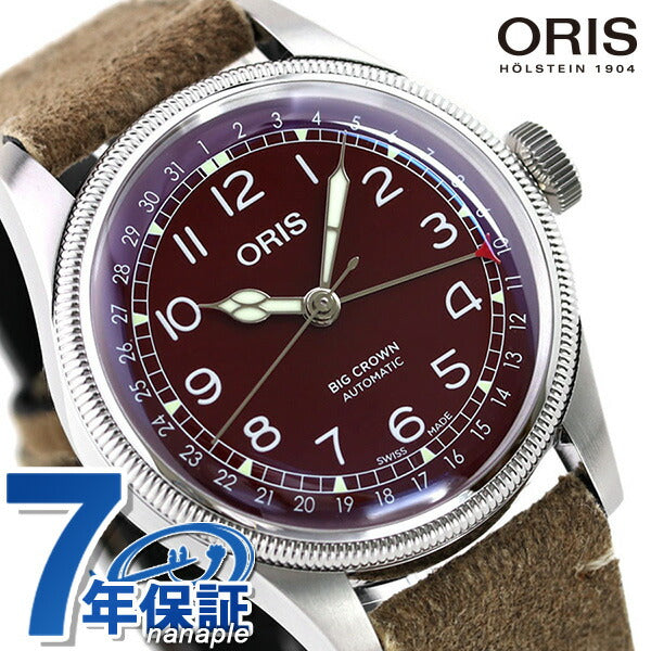 オリス 時計 ビッグクラウン ポインターデイト 40mm 01 754 7741 4068-07 5 20 50 ORIS 腕時計 自動巻き 新品 754-7741-4068LBR