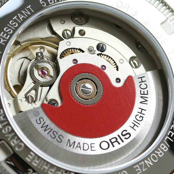 オリス 時計 ビッグクラウン ポインターデイト 40mm 01 754 7741 4365-07 5 20 58 ORIS 腕時計 自動巻き 新品 754-7741-4365LBR