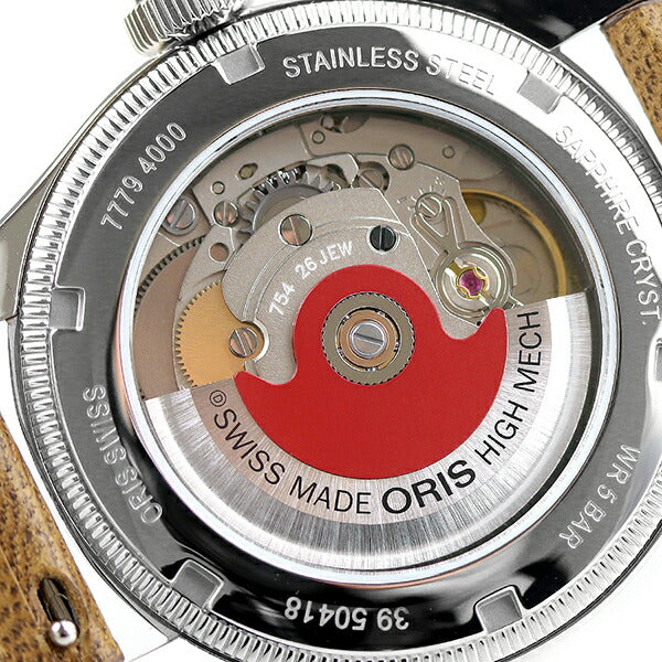 オリス 時計 ビッグクラウン ポインターデイト チェルボボランテ 38mm 01 754 7779 4065-Set 07 5 19 13 ORIS 腕時計 自動巻き 新品 754-7779-4065-SET