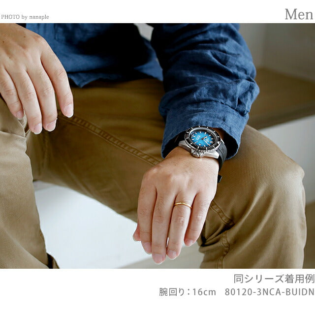 エドックス ネプチュニアン オートマティック 自動巻き 腕時計 ブランド メンズ EDOX 80120-37JCA-NID アナログ ブラック 黒 スイス製 80120-37JCA-NID