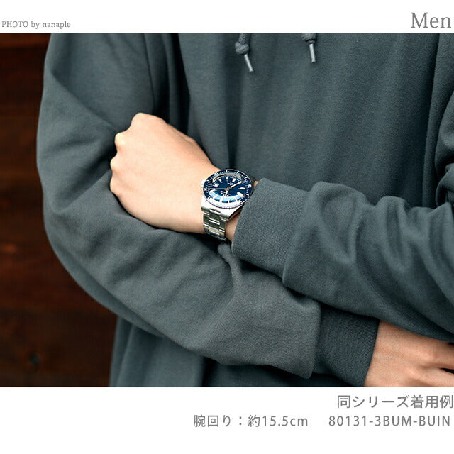 エドックス スカイダイバー 38 デイト オートマティック 自動巻き 腕時計 ブランド メンズ レディース EDOX 80131-3NM-NIB アナログ 80131-3NM-NIB