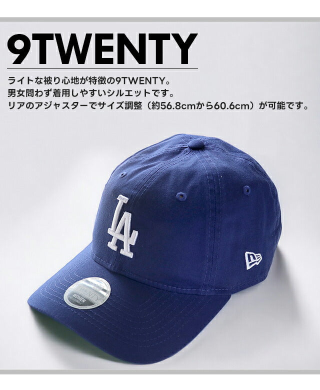 NEW ERA キャップ メンズ レディース ブランド ニューエラ 大谷翔平 ドジャース 1〜7 ポリエステル 帽子 選べるモデル NE-OOTANI