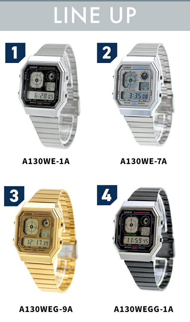 カシオ チープカシオ CASIO クォーツ 電池式 A130WE クラシック ユニセックス チプカシ メンズ レディース 腕時計 ブランド カシオ casio デジタル 選べるモデル A130WE