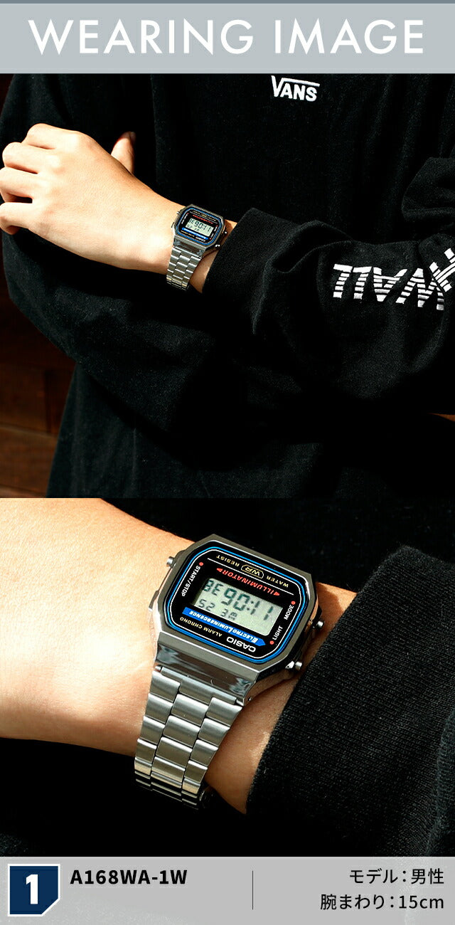 カシオ CASIO A168W チプカシ メンズ 腕時計 ブランド カシオ casio デジタル ブラック 黒 選べるモデル A168W
