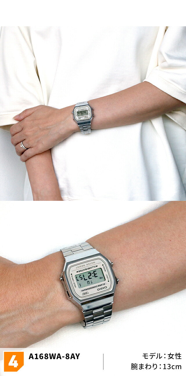 カシオ CASIO A168W チプカシ メンズ 腕時計 ブランド カシオ casio デジタル ブラック 黒 選べるモデル A168W