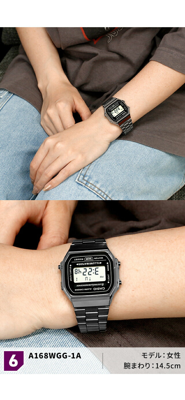 カシオ CASIO A168W チプカシ メンズ 腕時計 ブランド カシオ casio デジタル ブラック 黒 選べるモデル A168W