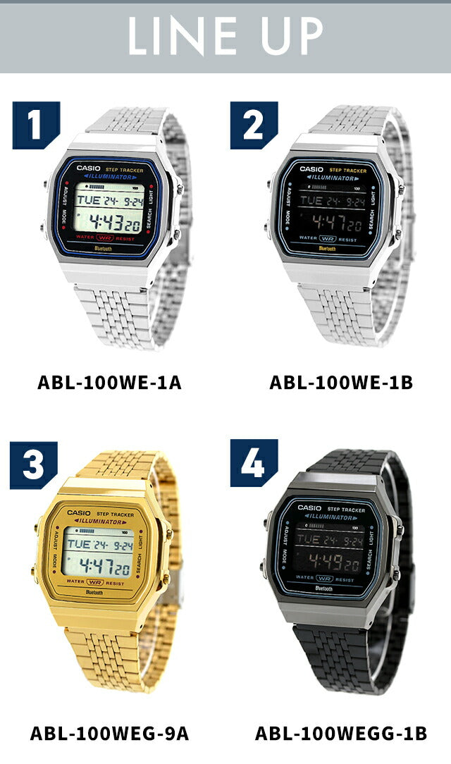 カシオ チプカシ CASIO ABL-100W Bluetooth メンズ 腕時計 ブランド カシオ casio デジタル ブラック 黒 選べるモデル ABL-100W