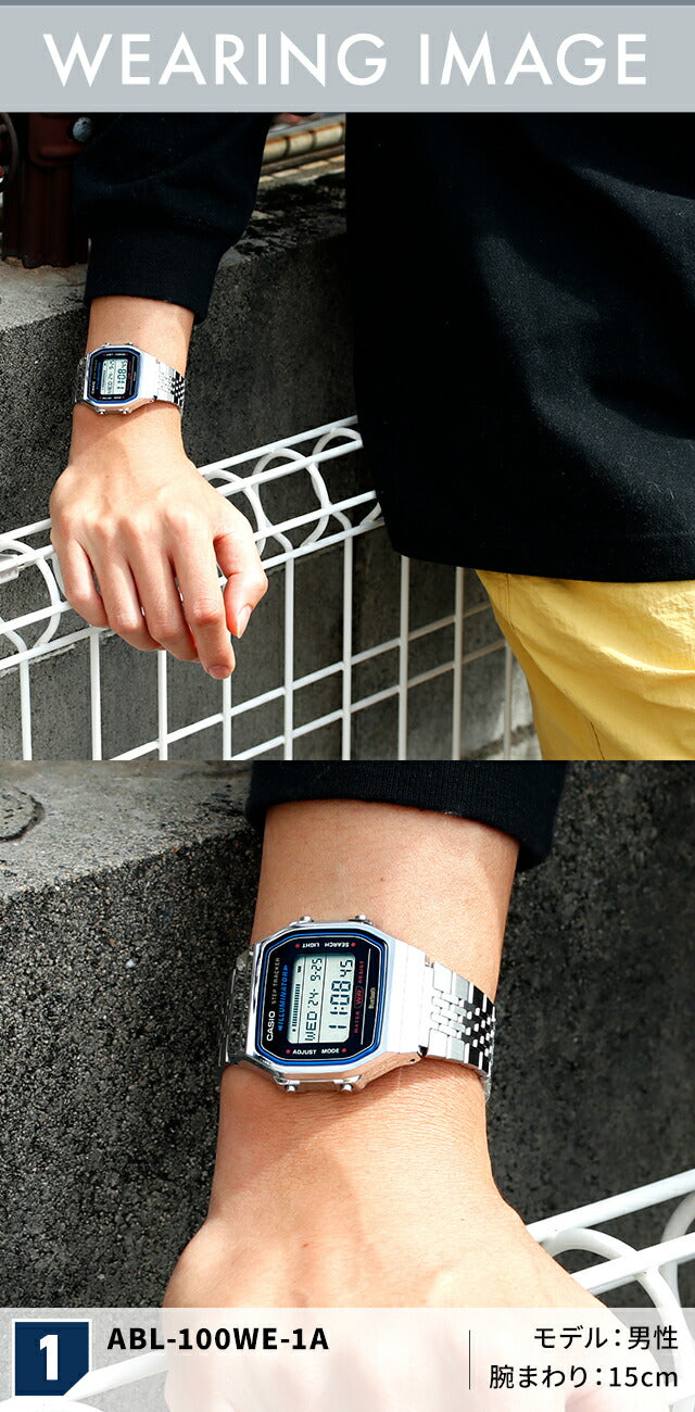 カシオ チプカシ CASIO ABL-100W Bluetooth メンズ 腕時計 ブランド カシオ casio デジタル ブラック 黒 選べるモデル ABL-100W