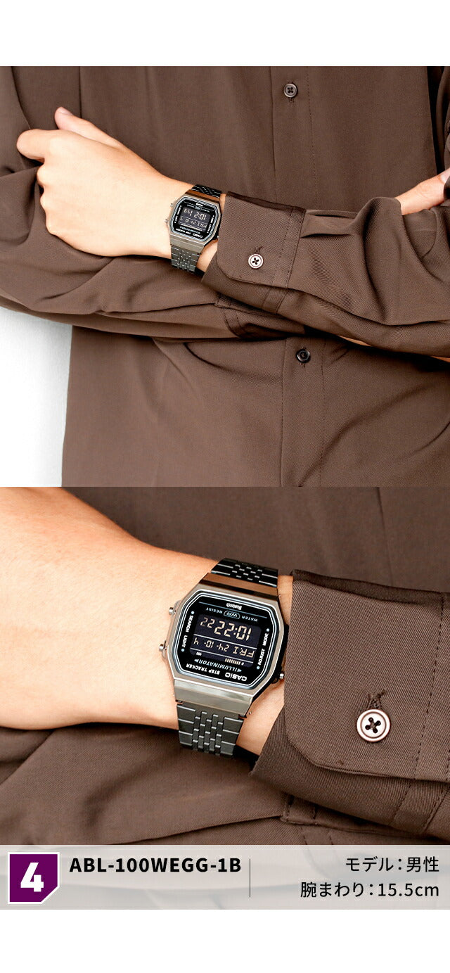 カシオ チプカシ CASIO ABL-100W Bluetooth メンズ 腕時計 ブランド カシオ casio デジタル ブラック 黒 選べるモデル ABL-100W