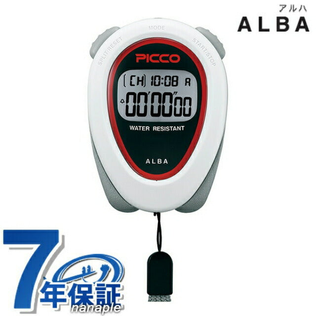 セイコー アルバ ストップウォッチ ピコ クオーツ ADMD009 SEIKO STOPWATCH 記念品 プレゼント ギフト ADMD009