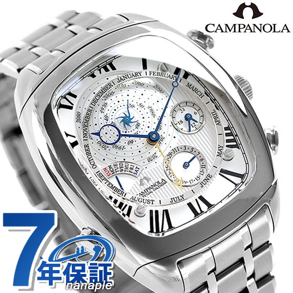 正規品 ローン対象 シチズン カンパノラ コンプリケーション CITIZEN 腕時計 ブランド AG6250-50A メンズ AG6250-50A