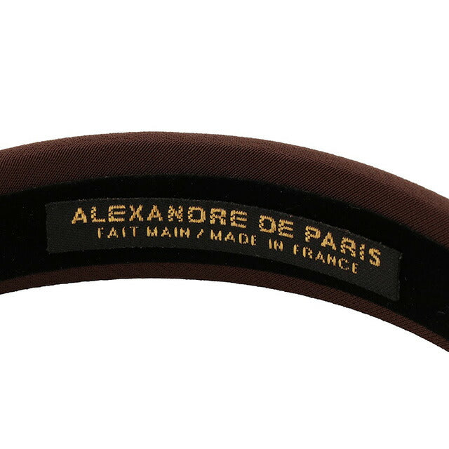 アレクサンドル ドゥ パリ ALEXANDRE DE PARIS THB 20149 25 H 1850 3 サテン カチューシャ ブラウン ヘアアクセサリー AHAL00033L