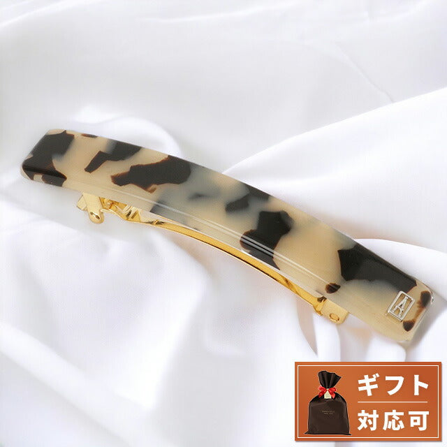 アレクサンドル ドゥ パリ ALEXANDRE DE PARIS AA6 735 G ベーシック バレッタ ベージュマーブル 髪留め レディース AHAL00039L