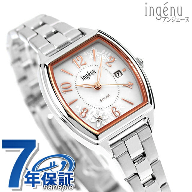 セイコー アルバ アンジェーヌ ソーラー 腕時計 ブランド レディース ダイヤモンド SEIKO AHJD437 アナログ シルバー AHJD437