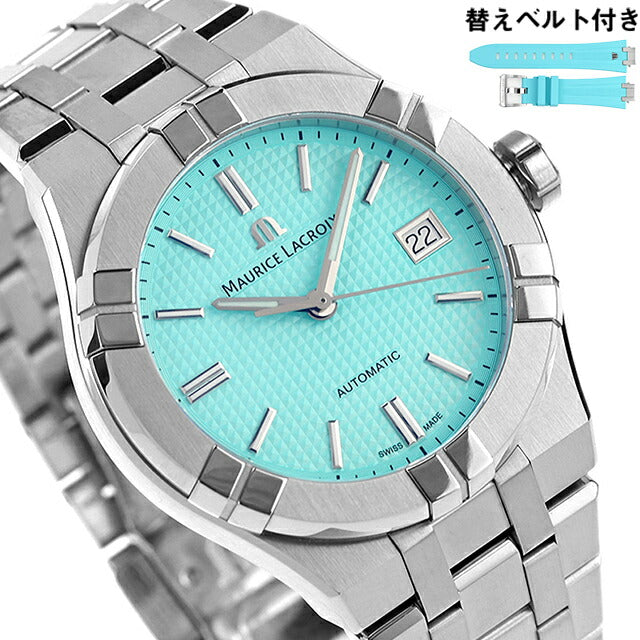 モーリスラクロア アイコン オートマティック リミテッド サマーエディション 39mm 腕時計 ブランド メンズ レディース AI6007-SS00F-431-C AI6007-SS00F-431-C