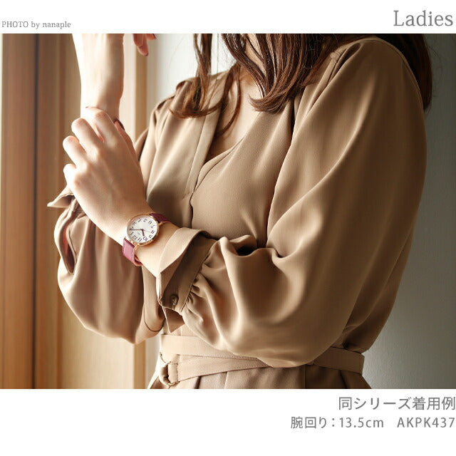 セイコー アルバ リキ 日本の伝統色 かさね色モデル クオーツ 腕時計 ブランド レディース 革ベルト SEIKO AKPK437 アナログ AKPK437