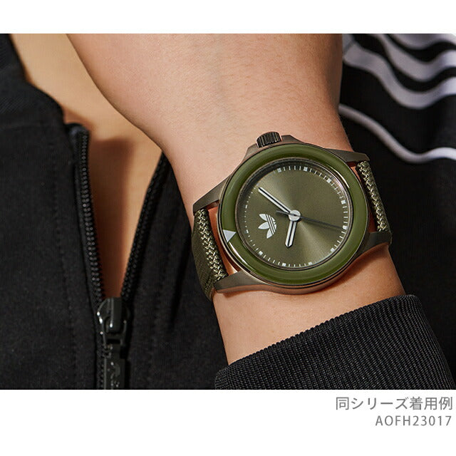 アディダス Expression One クォーツ 電池式 腕時計 ブランド メンズ レディース adidas AOFH23017 アナログ カーキグリーン AOFH23017