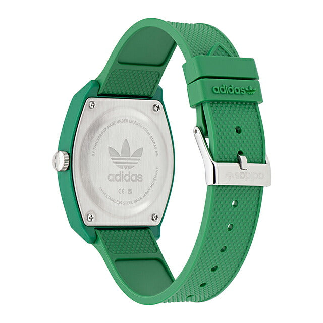 アディダス Project Two クォーツ 電池式 腕時計 ブランド メンズ レディース adidas AOST23050 アナログ グリーン AOST23050