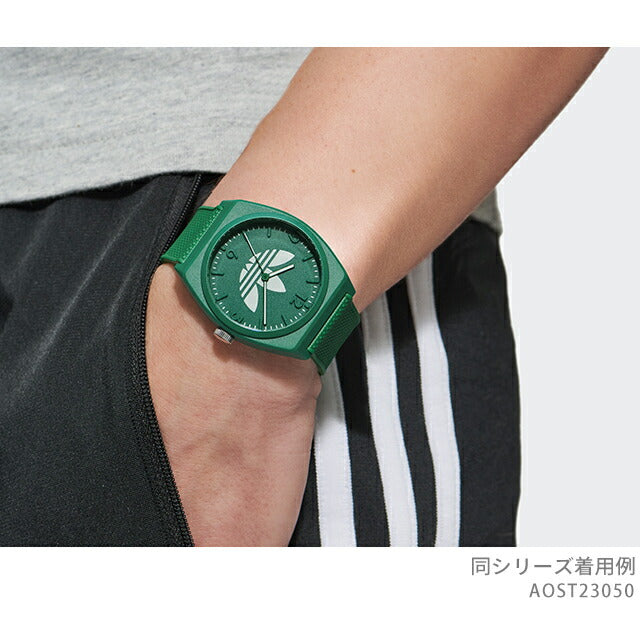 アディダス Project Two クォーツ 電池式 腕時計 ブランド メンズ レディース adidas AOST23050 アナログ グリーン AOST23050