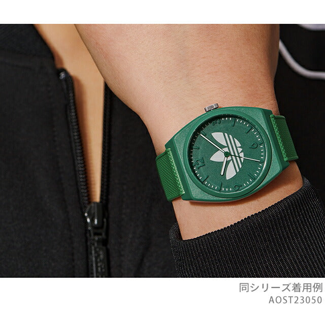 アディダス Project Two クォーツ 電池式 腕時計 ブランド メンズ レディース adidas AOST23050 アナログ グリーン AOST23050