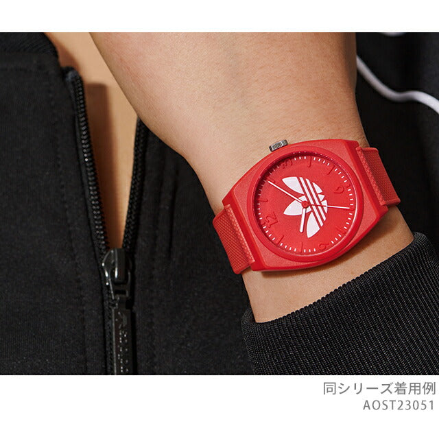 アディダス Project Two クォーツ 電池式 腕時計 ブランド メンズ レディース adidas AOST23051 アナログ レッド 赤 AOST23051