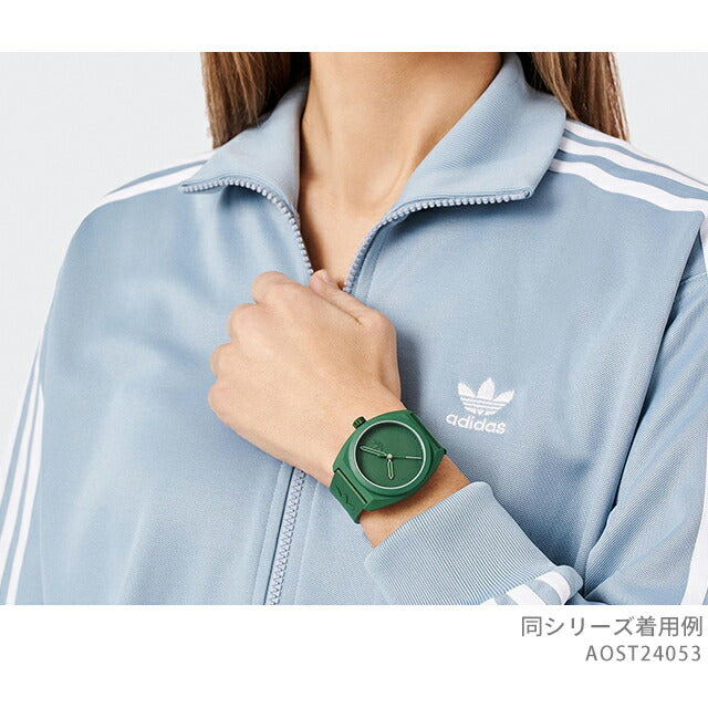 アディダス PROJECT THREE クォーツ 電池式 腕時計 ブランド メンズ adidas AOST24053 アナログ グリーン AOST24053