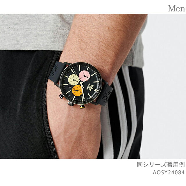 アディダス CODE ONE CHRONO クオーツ 腕時計 ブランド メンズ レディース クロノグラフ adidas AOSY24084 アナログ ブラック 黒 AOSY24084