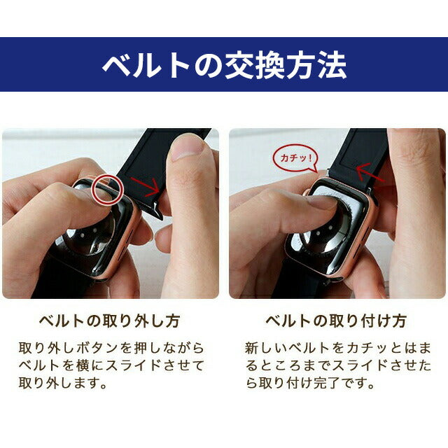 アップルウォッチ バンド スコッチガード 牛革 レザー 撥水 38mm 40mm 41mm 42mm 44mm 45mm 49mm RWM021-521 選べるモデル RWM021-521