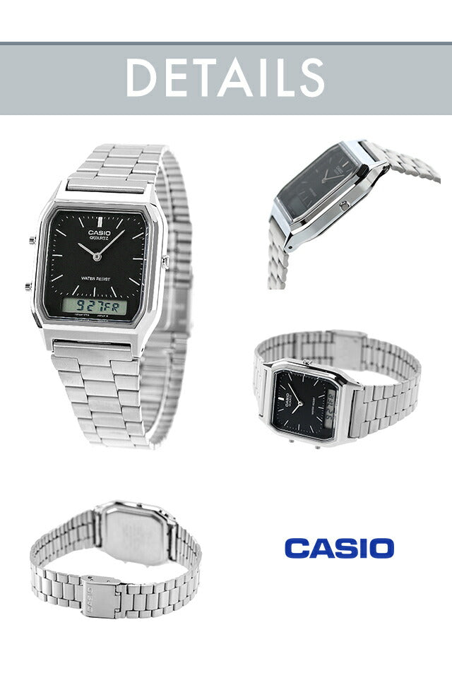 カシオ CASIO クォーツ 電池式 AQ-230 チープカシオ チプカシ ユニセックス メンズ レディース 腕時計 ブランド カシオ casio アナデジ 選べるモデル AQ-230
