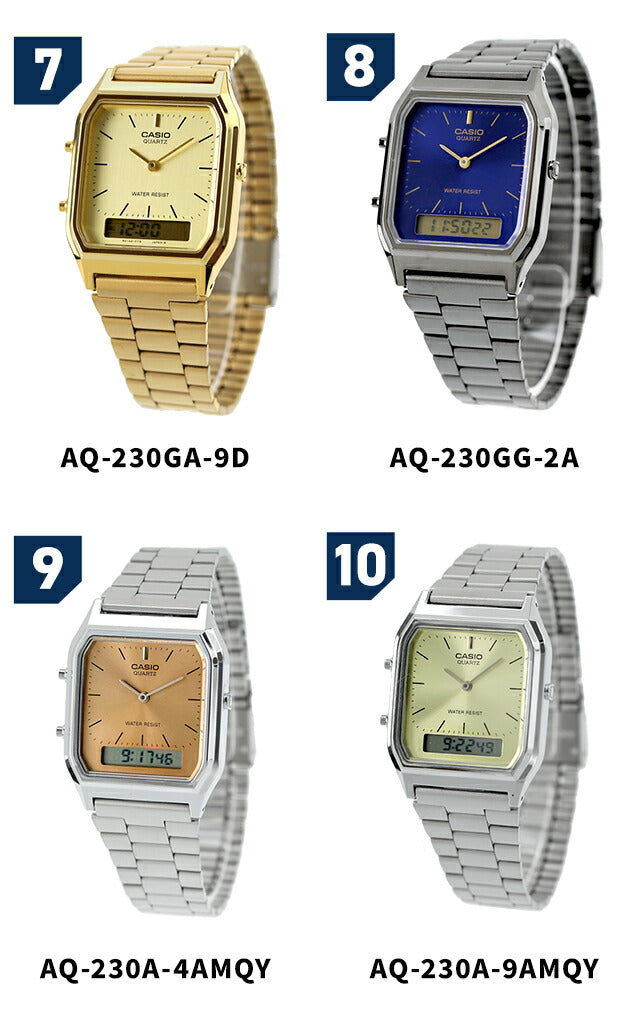 カシオ CASIO クォーツ 電池式 AQ-230 チープカシオ チプカシ ユニセックス メンズ レディース 腕時計 ブランド カシオ casio アナデジ 選べるモデル AQ-230