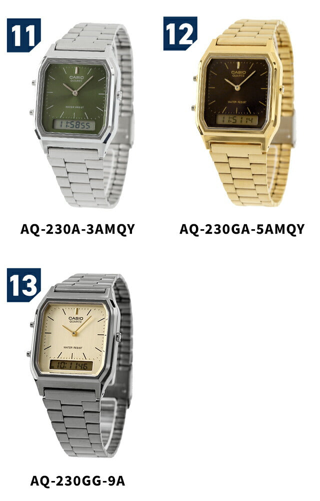 カシオ CASIO クォーツ 電池式 AQ-230 チープカシオ チプカシ ユニセックス メンズ レディース 腕時計 ブランド カシオ casio アナデジ 選べるモデル AQ-230