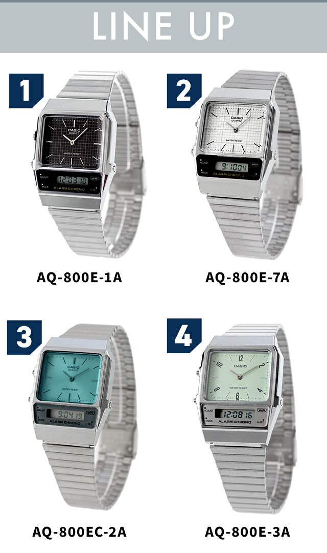 カシオ CASIO AQ-800E チプカシ メンズ レディース 腕時計 ブランド アナデジ ブラック ホワイト ブルー ミントグリーン オフホワイト ネイビー 黒 選べるモデル AQ-800E