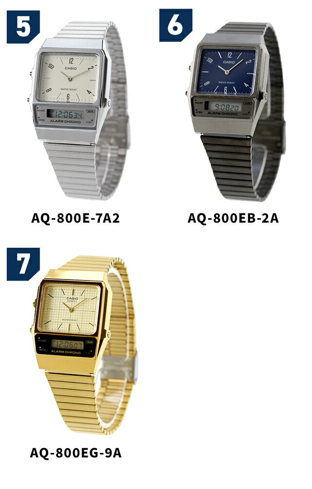 カシオ CASIO AQ-800E チプカシ メンズ レディース 腕時計 ブランド アナデジ ブラック ホワイト ブルー ミントグリーン オフホワイト ネイビー 黒 選べるモデル AQ-800E