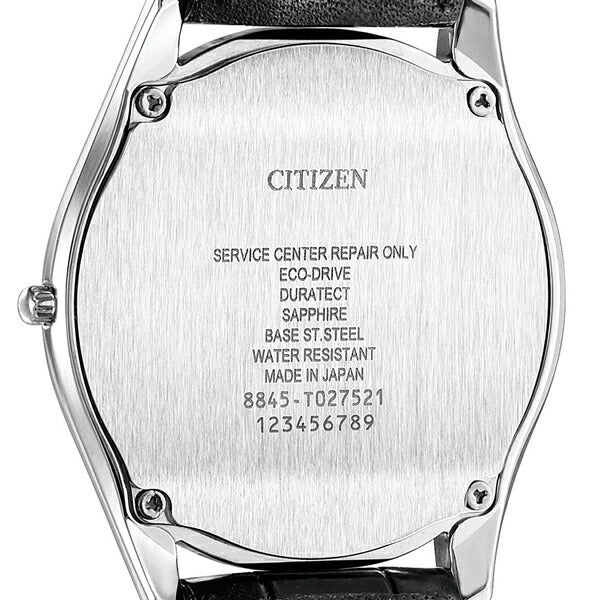 シチズン エコドライブ ソーラーワン ソーラー 日本製 クオーツ メンズ 腕時計 ブランド AQ5010-01E CITIZEN ブラック AQ5010-01E