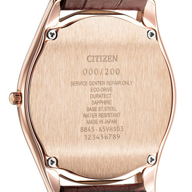シチズン エコドライブ ワン 腕時計 ブランド メンズ レディース スモールセコンド 数量限定 CITIZEN Eco-Drive One AQ5012-14W AQ5012-14W
