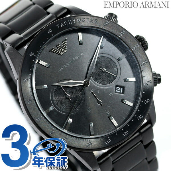 エンポリオアルマーニ クロノグラフ メンズ 腕時計 ブランド 44mm AR11242 マリオ オールブラック 黒 AR11242
