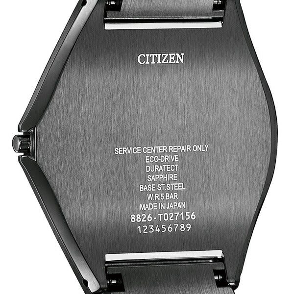 シチズン エコドライブ ソーラーワン 薄型 ソーラー 日本製 メンズ 腕時計 ブランド AR5064-57E CITIZEN オールブラック 黒 AR5064-57E