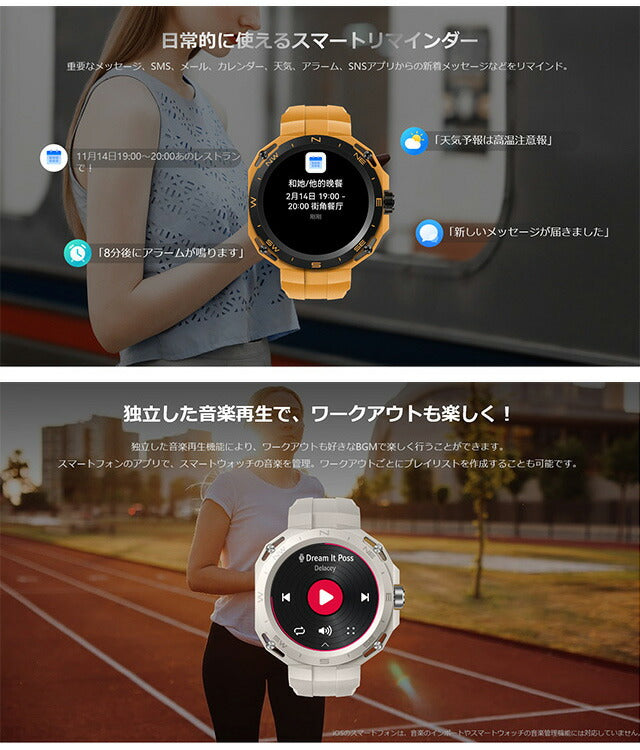 ファーウェイ WATCH GT Cyber Midnight Black 充電式クオーツ スマートウォッチ メンズ レディース Bluetooth HUAWEI ARNOLD-B19-BK ブラック 黒 ARNOLD-B19-BK