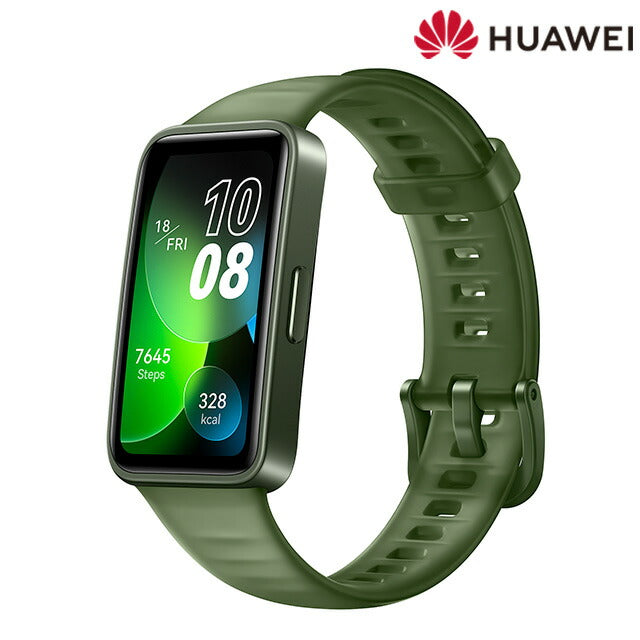ファーウェイ Band8 Emerald Green 充電式クオーツ スマートウォッチ メンズ レディース Bluetooth HUAWEI ASK-B19-GRE デジタル エメラルドグリーン ASK-B19-GR