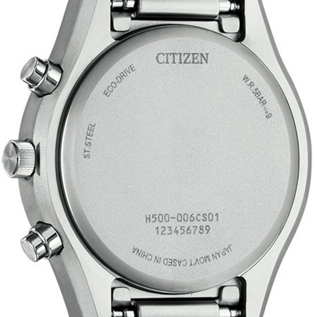シチズン レコードレーベル 光発電エコドライブ 1984 腕時計 ブランド メンズ レディース クロノグラフ CITIZEN AT2540-57E AT2540-57E