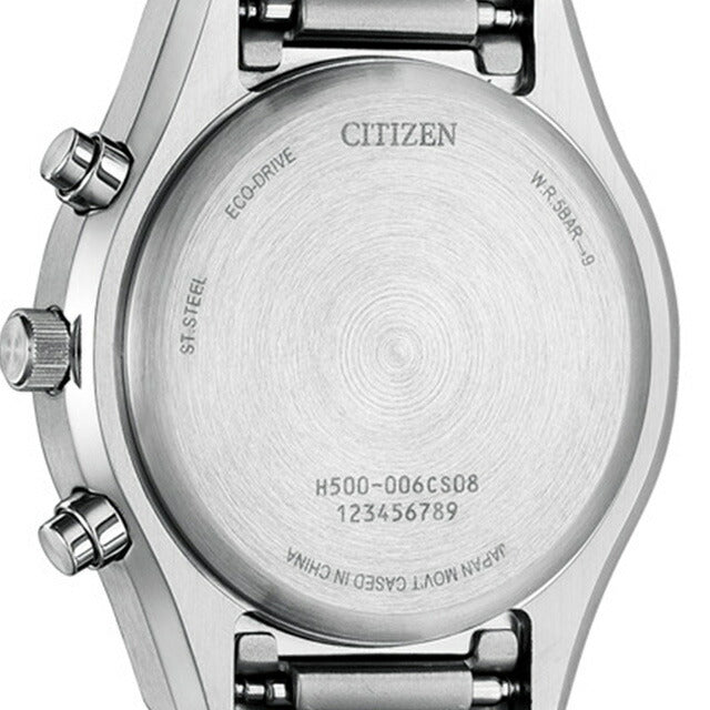 シチズン レコードレーベル 光発電エコドライブ 1984 腕時計 ブランド メンズ レディース クロノグラフ CITIZEN AT2541-54A AT2541-54A