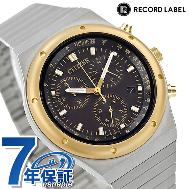 シチズン コレクション レコードレーベル 腕時計 ブランド メンズ 数量限定 クロノ ソーラー CITIZEN RECORD LABEL AT2544-64E AT2544-64E
