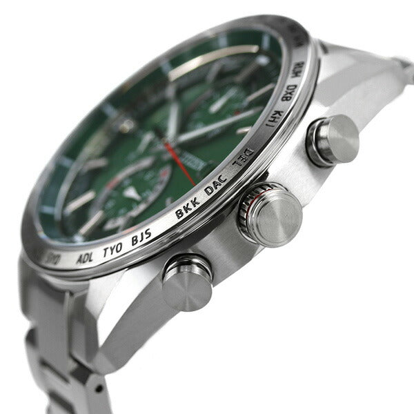 シチズン アテッサ アクトライン エコドライブ ソーラー電波 チタン メンズ 腕時計 ブランド AT8181-63W CITIZEN ACT Line グリーン AT8181-63W