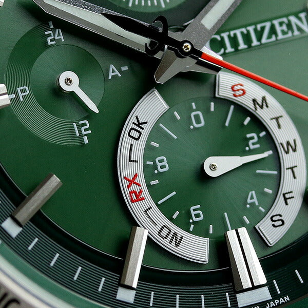 シチズン アテッサ アクトライン エコドライブ ソーラー電波 チタン メンズ 腕時計 ブランド AT8181-63W CITIZEN ACT Line グリーン AT8181-63W