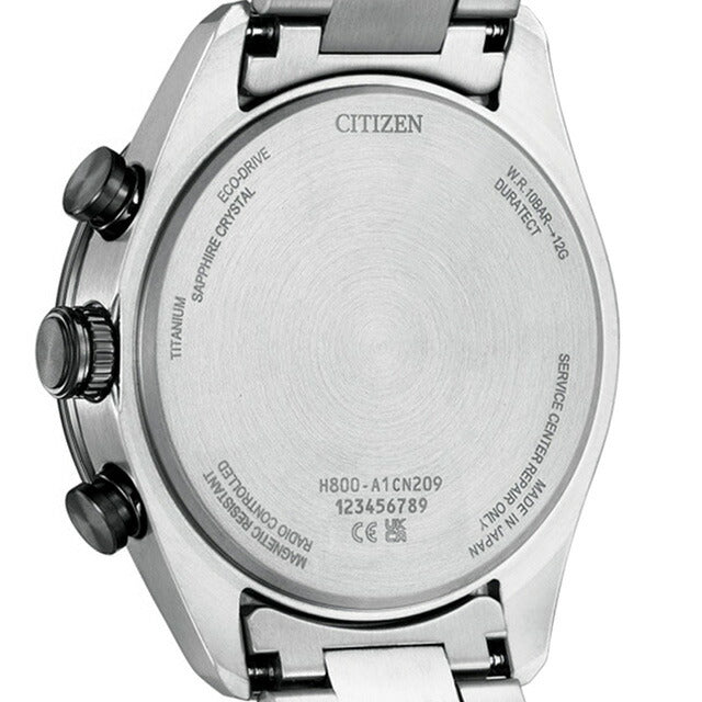 シチズン アテッサ ダイレクトフライト 腕時計 メンズ チタン 数量限定 クロノグラフ 電波ソーラー CITIZEN ATTESA AT8184-57E AT8184-57E